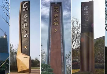 联系我们